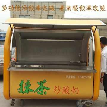 上海早餐工程车 多功能爱心帮帮车 小本创业 定做培训厂家直销